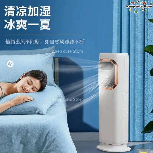 5A Vertical Household Air Cooler plus Water Cooling Fan Movable Heating and Cooling Machine Ice Small Air Conditioning Fan