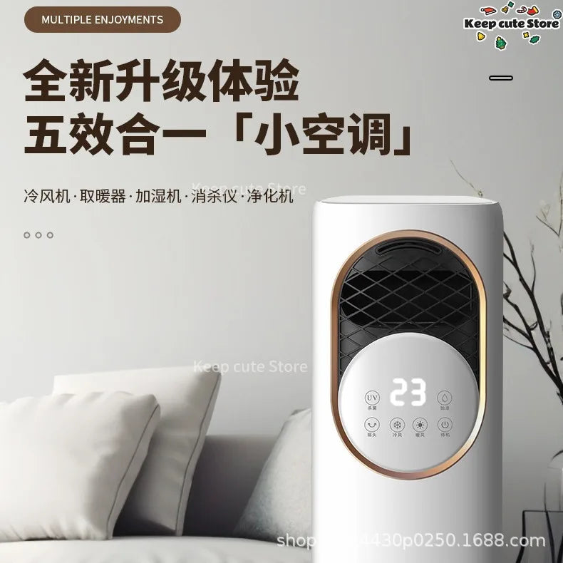 5A Vertical Household Air Cooler plus Water Cooling Fan Movable Heating and Cooling Machine Ice Small Air Conditioning Fan